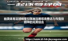决策