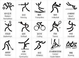 德国国足续约主帅 纳帅带队至2028欧洲杯