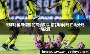 抗增加高位